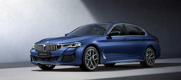 BMW to Debut Chinese Market Version Long-Wheelbase 5 Series