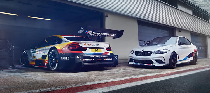 BMW Track Day Event for Enthusiasts