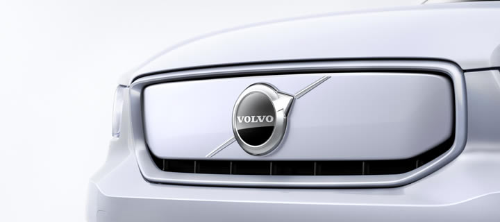 Geely Moves Forward on Consolidating Volvo into Operations