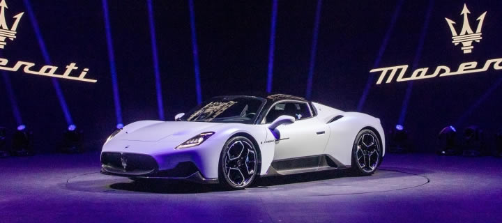 Maserati Unveils the New MC20 Supercar